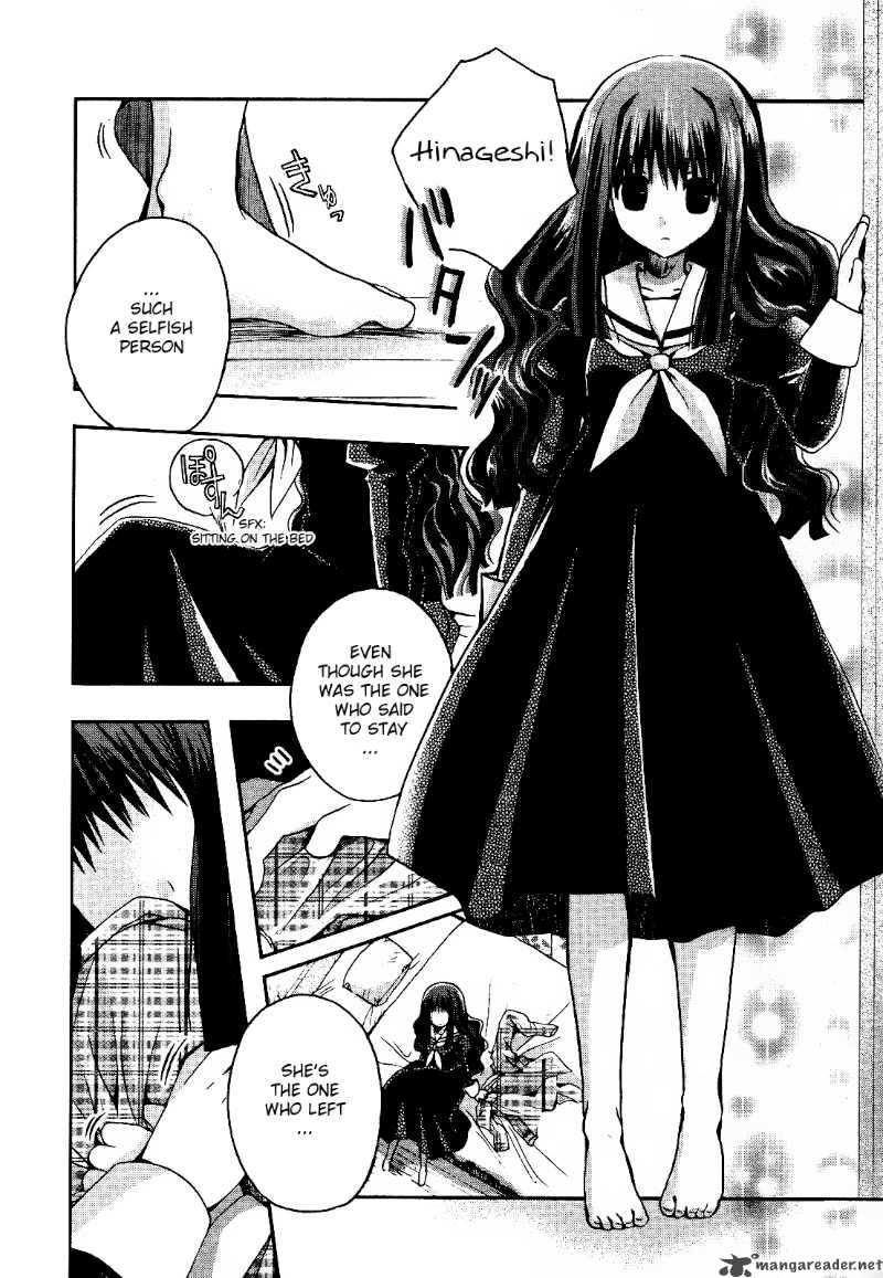 Shinigami Alice Chapter 2 Page 12