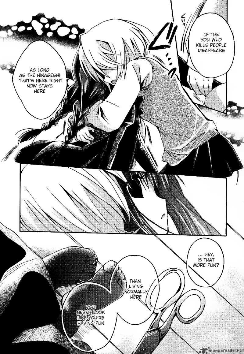 Shinigami Alice Chapter 2 Page 26