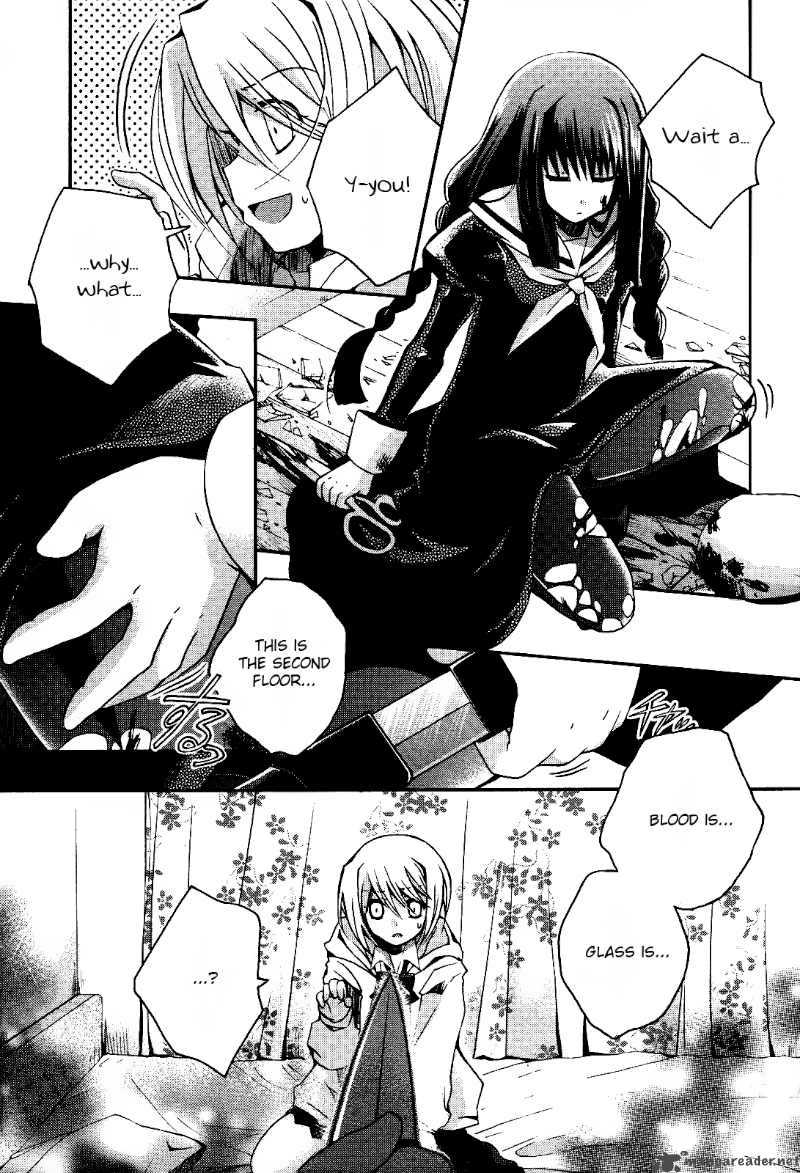 Shinigami Alice Chapter 2 Page 5