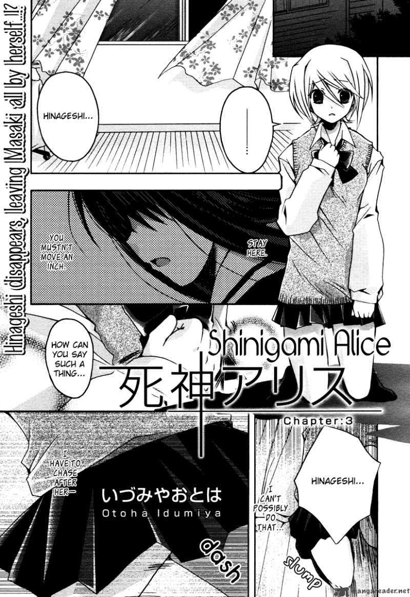 Shinigami Alice Chapter 3 Page 2