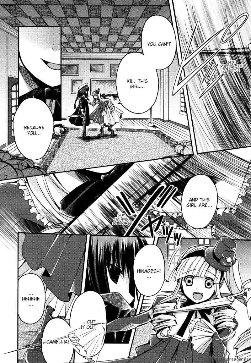 Shinigami Alice Chapter 4 Page 24