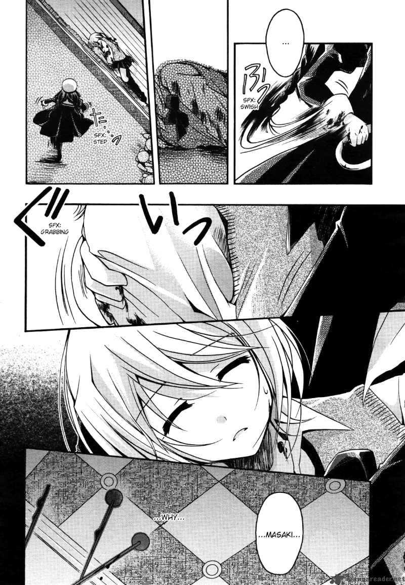 Shinigami Alice Chapter 4 Page 32