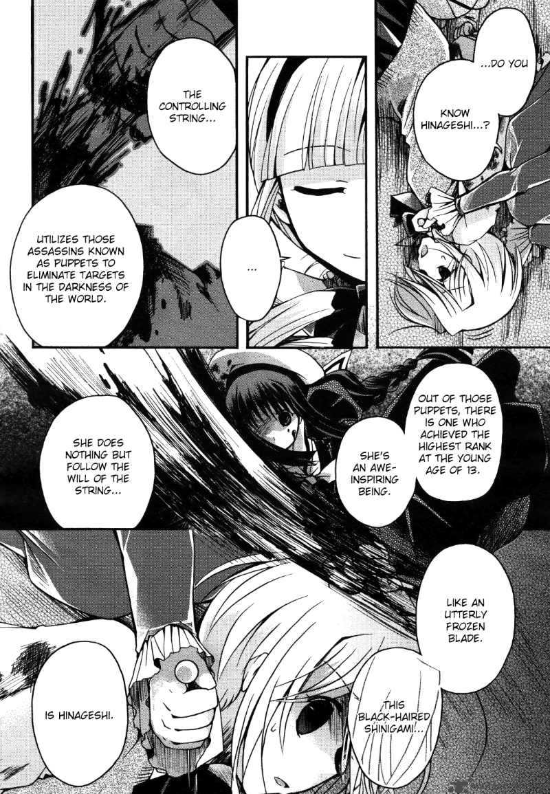 Shinigami Alice Chapter 4 Page 6