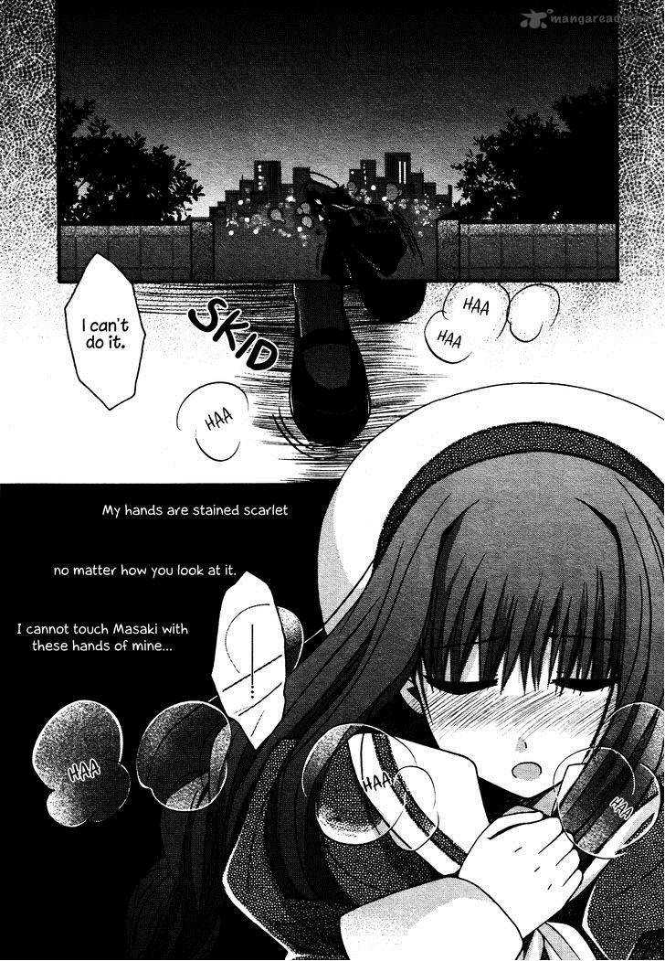 Shinigami Alice Chapter 6 Page 4