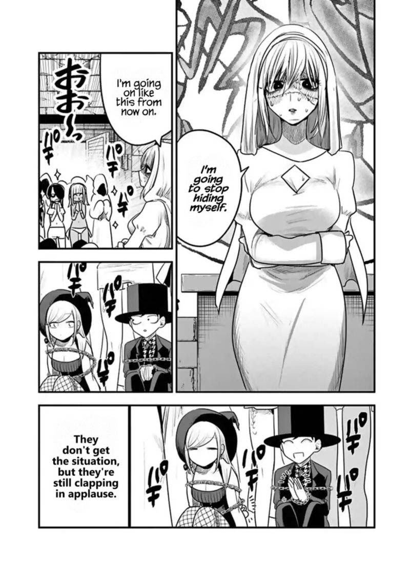 Shinigami Bocchan To Kuro Maid Chapter 105 Page 10