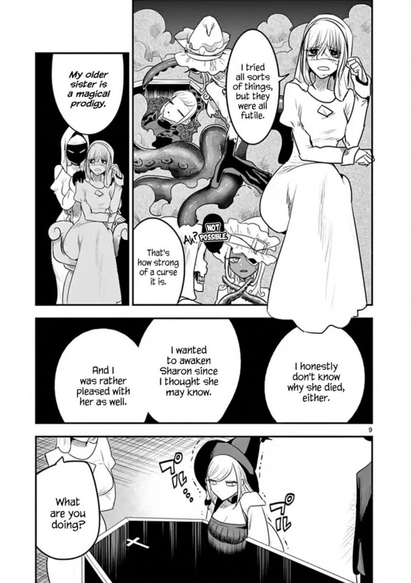 Shinigami Bocchan To Kuro Maid Chapter 106 Page 9