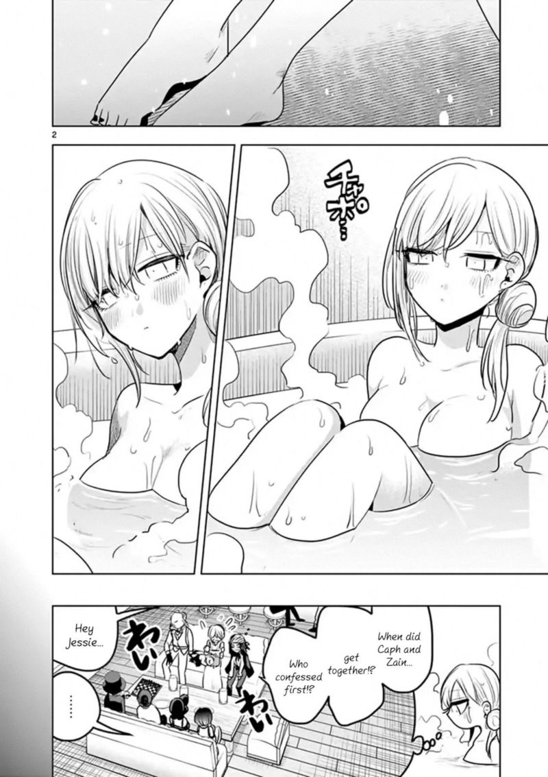 Shinigami Bocchan To Kuro Maid Chapter 110 Page 2