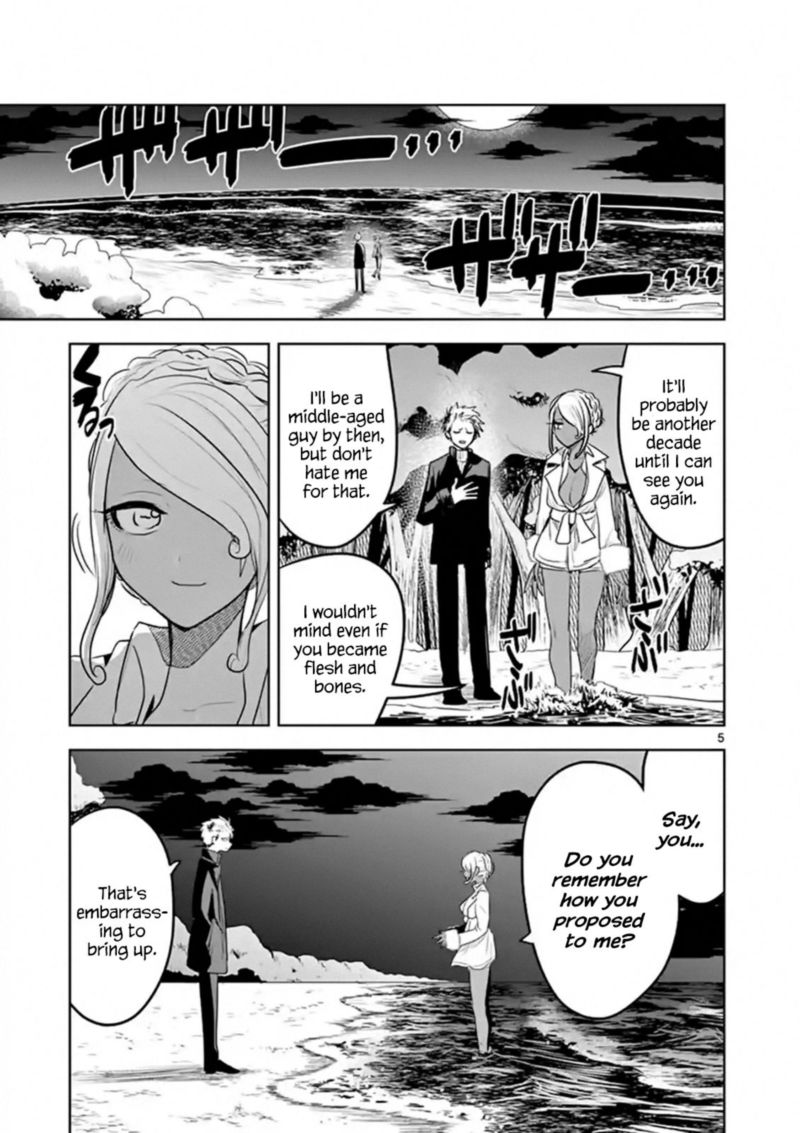 Shinigami Bocchan To Kuro Maid Chapter 115 Page 5