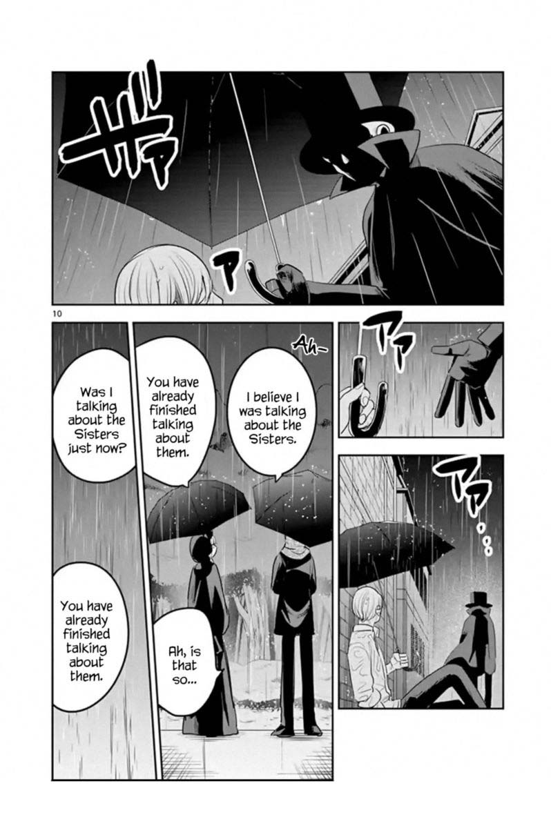Shinigami Bocchan To Kuro Maid Chapter 116 Page 10