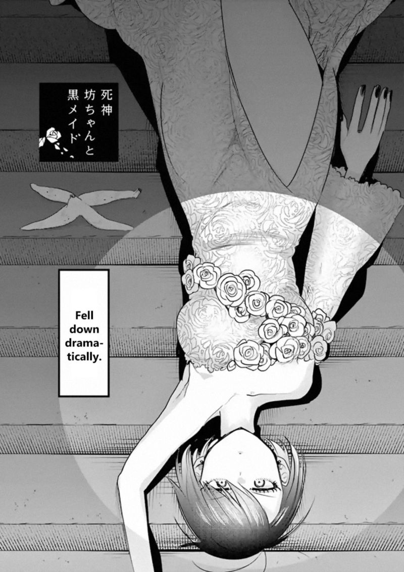 Shinigami Bocchan To Kuro Maid Chapter 121 Page 1