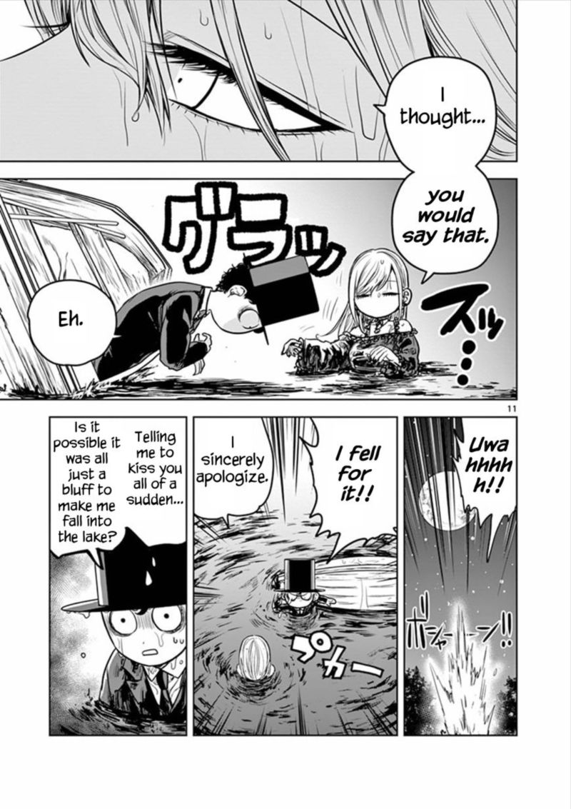 Shinigami Bocchan To Kuro Maid Chapter 14 Page 11