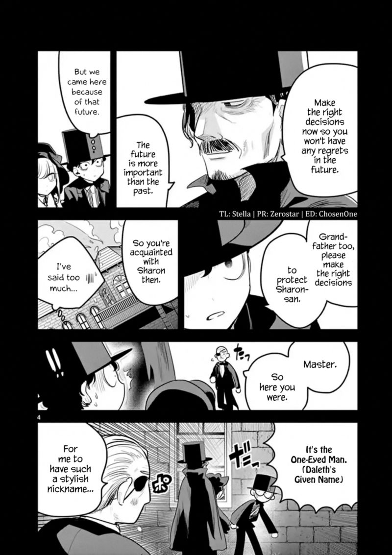 Shinigami Bocchan To Kuro Maid Chapter 141 Page 4