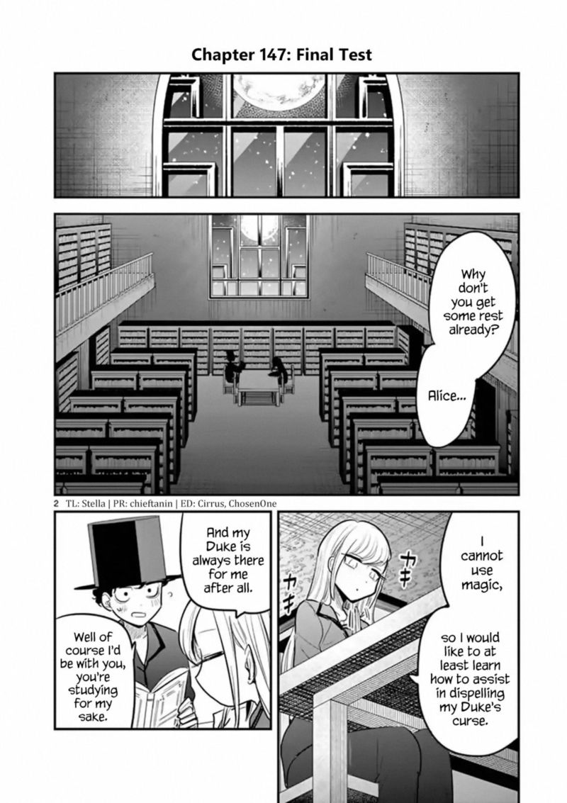 Shinigami Bocchan To Kuro Maid Chapter 147 Page 2