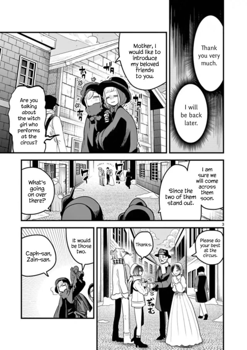 Shinigami Bocchan To Kuro Maid Chapter 151 Page 3