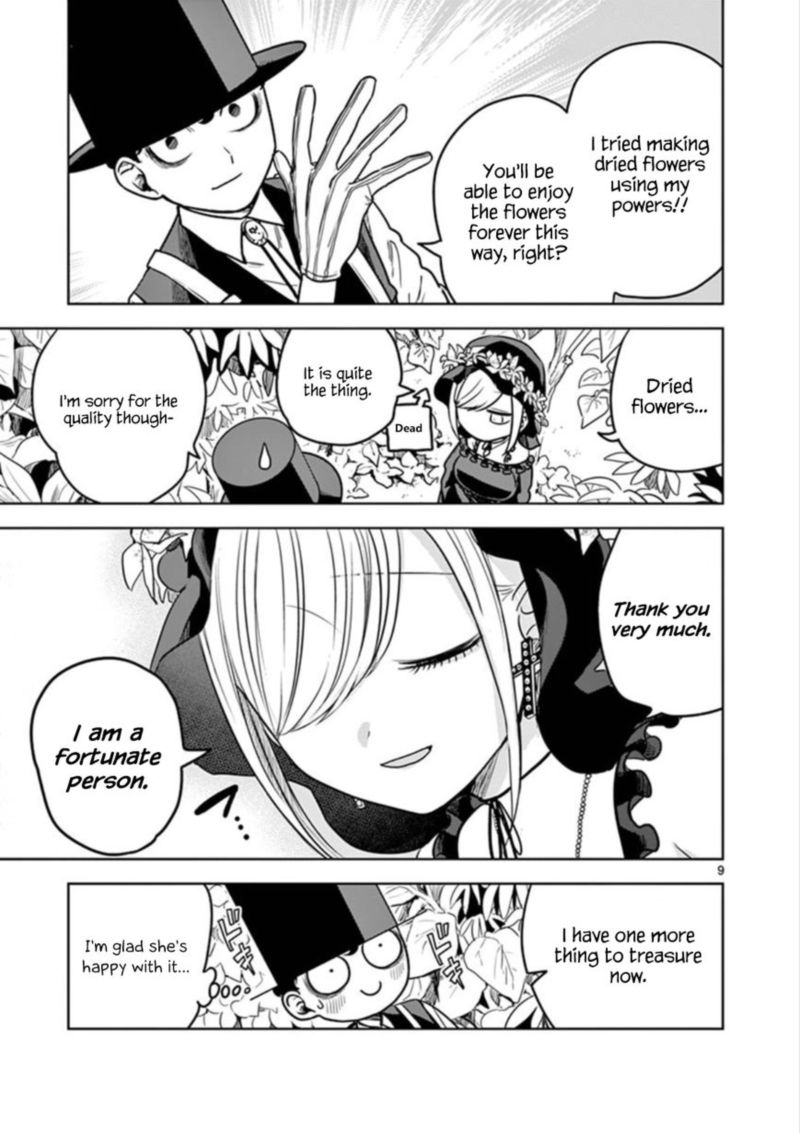 Shinigami Bocchan To Kuro Maid Chapter 16 Page 9