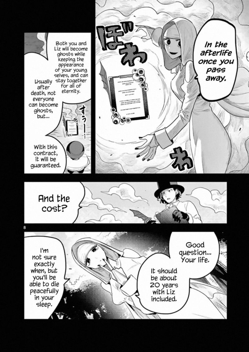 Shinigami Bocchan To Kuro Maid Chapter 168 Page 8