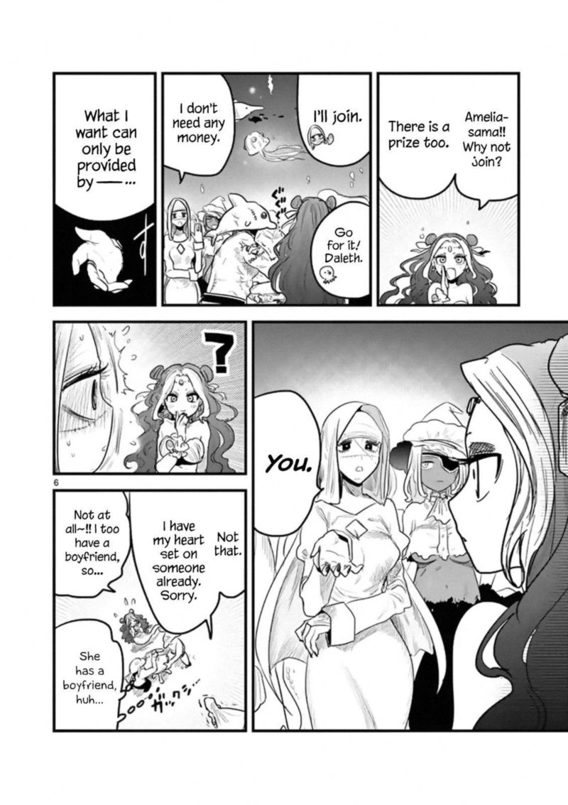 Shinigami Bocchan To Kuro Maid Chapter 172 Page 6