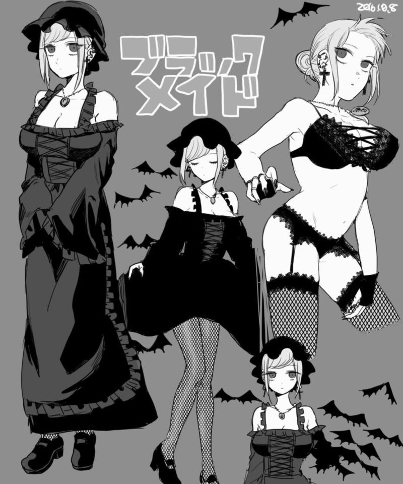 Shinigami Bocchan To Kuro Maid Chapter 18 Page 67