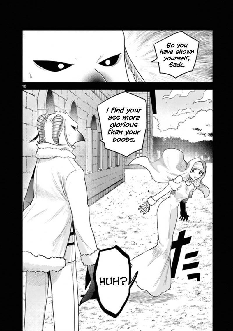 Shinigami Bocchan To Kuro Maid Chapter 193 Page 12