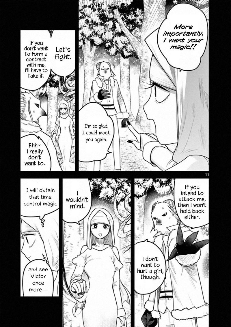 Shinigami Bocchan To Kuro Maid Chapter 195 Page 11