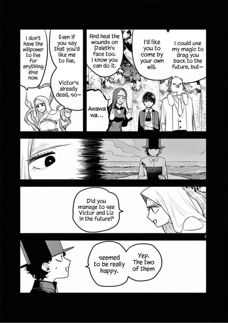 Shinigami Bocchan To Kuro Maid Chapter 195 Page 7