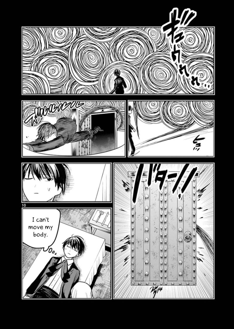 Shinigami Bocchan To Kuro Maid Chapter 197 Page 10