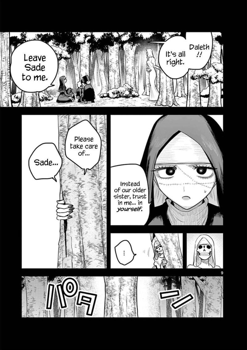 Shinigami Bocchan To Kuro Maid Chapter 198 Page 9