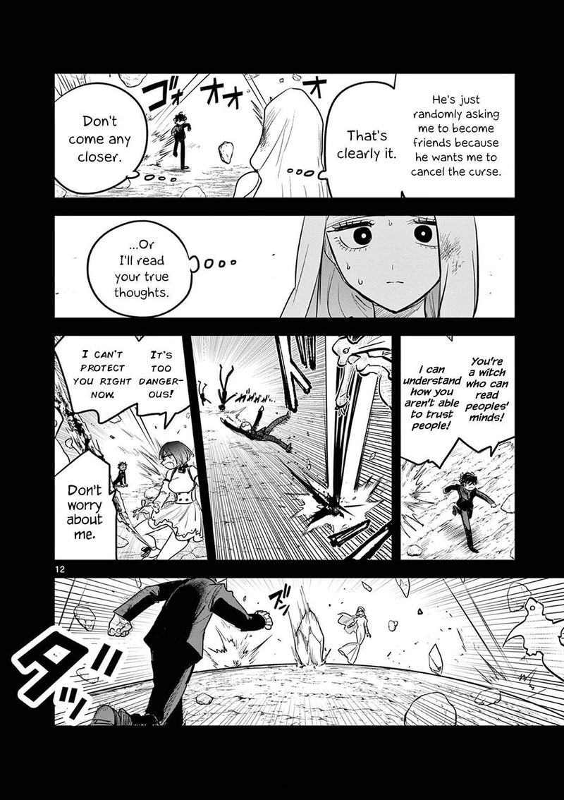 Shinigami Bocchan To Kuro Maid Chapter 203 Page 12