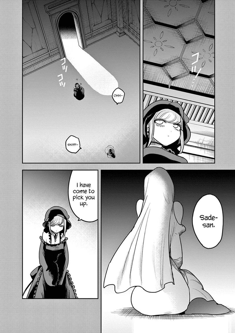 Shinigami Bocchan To Kuro Maid Chapter 209 Page 4