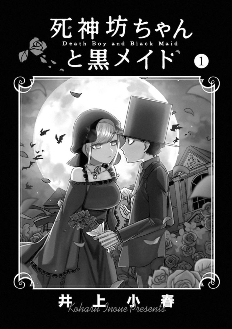 Shinigami Bocchan To Kuro Maid Chapter 21 Page 15