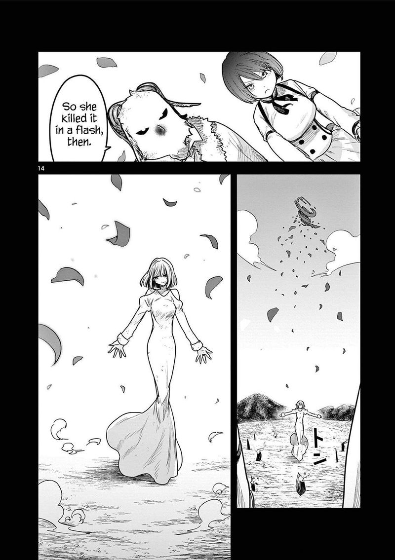 Shinigami Bocchan To Kuro Maid Chapter 211 Page 14