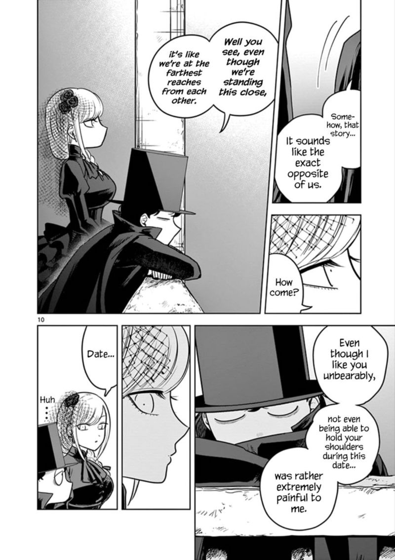 Shinigami Bocchan To Kuro Maid Chapter 22 Page 10