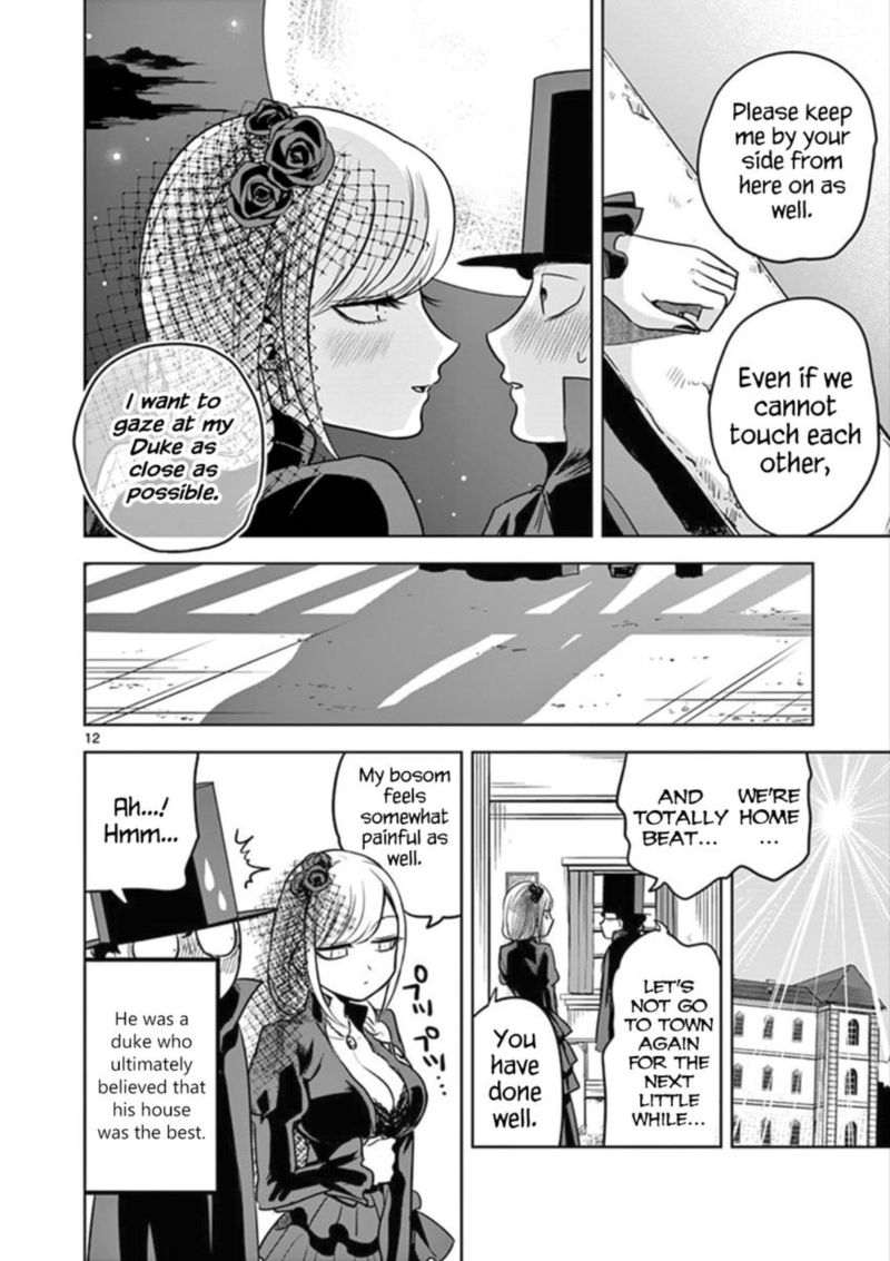 Shinigami Bocchan To Kuro Maid Chapter 22 Page 12