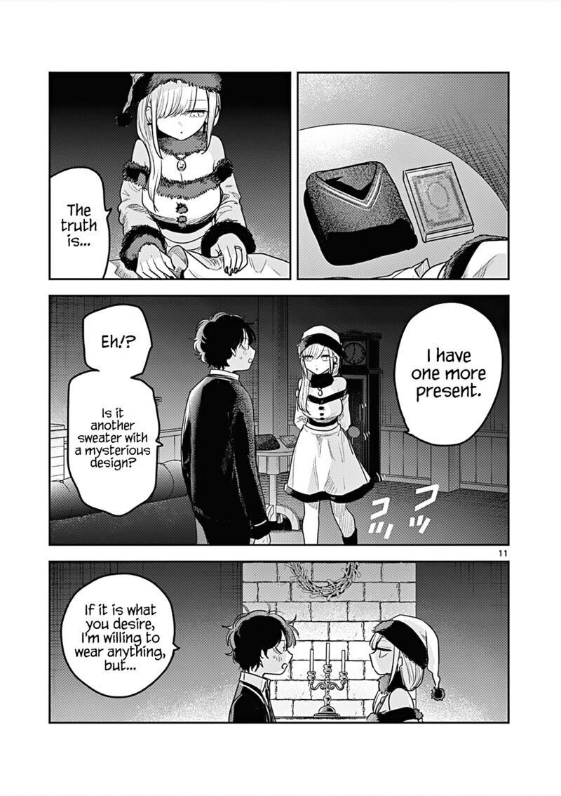 Shinigami Bocchan To Kuro Maid Chapter 221e Page 11