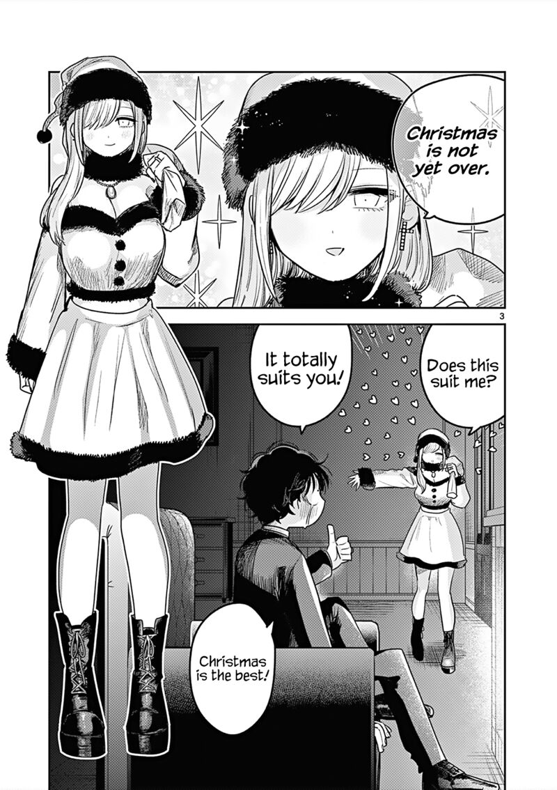 Shinigami Bocchan To Kuro Maid Chapter 221e Page 3