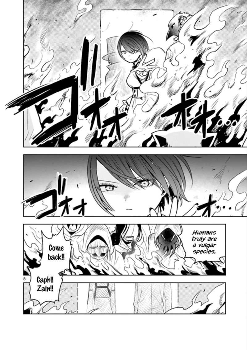Shinigami Bocchan To Kuro Maid Chapter 40 Page 8