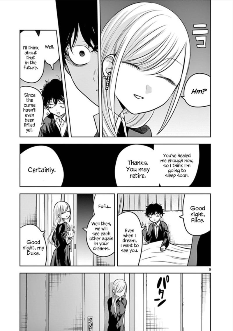 Shinigami Bocchan To Kuro Maid Chapter 49 Page 9