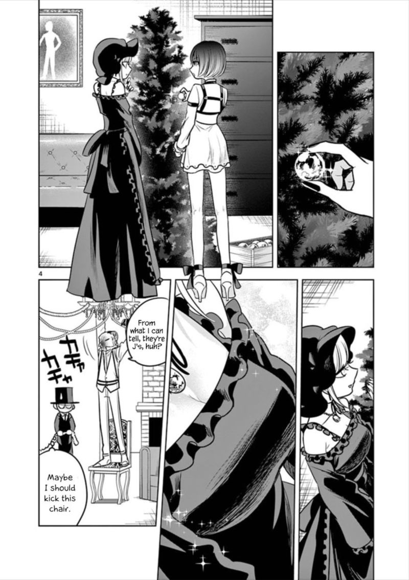 Shinigami Bocchan To Kuro Maid Chapter 51 Page 4