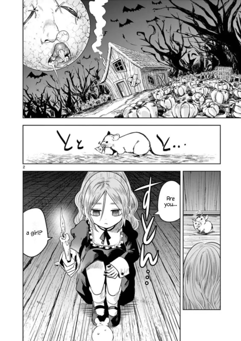 Shinigami Bocchan To Kuro Maid Chapter 57 Page 11