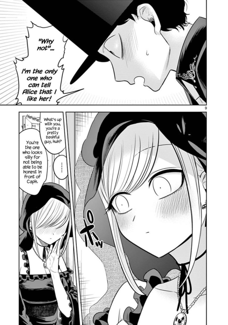 Shinigami Bocchan To Kuro Maid Chapter 60 Page 9