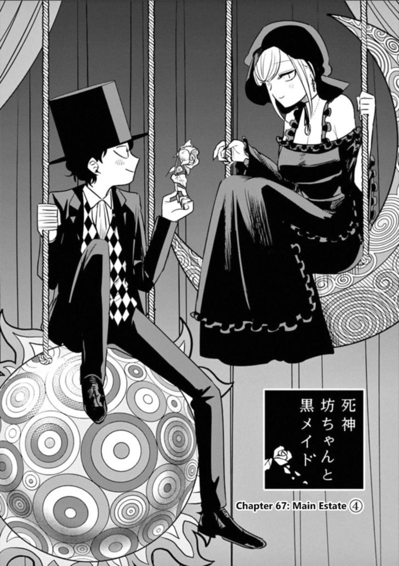 Shinigami Bocchan To Kuro Maid Chapter 67 Page 1