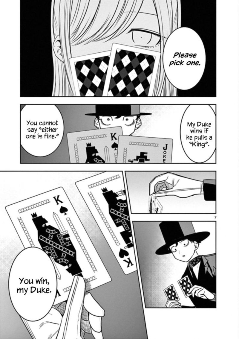 Shinigami Bocchan To Kuro Maid Chapter 68 Page 7