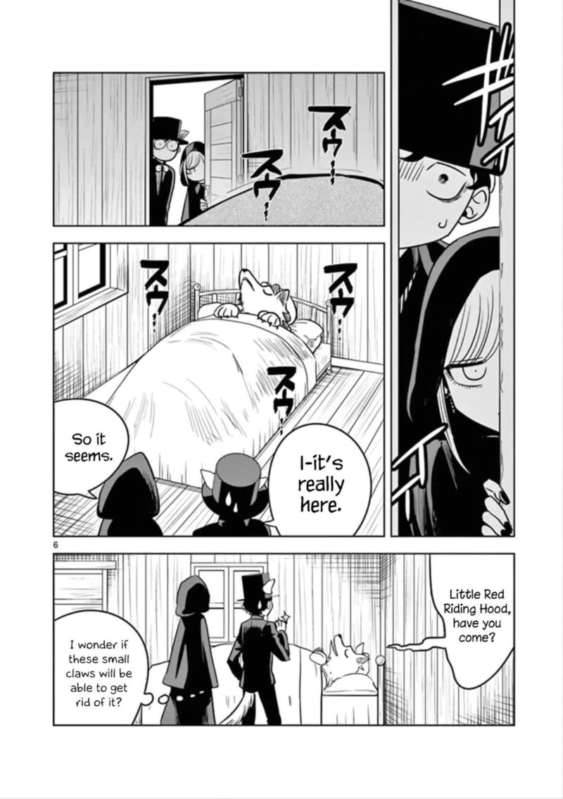 Shinigami Bocchan To Kuro Maid Chapter 69 Page 6