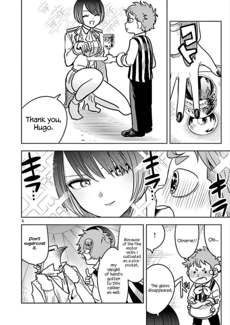 Shinigami Bocchan To Kuro Maid Chapter 74 Page 6