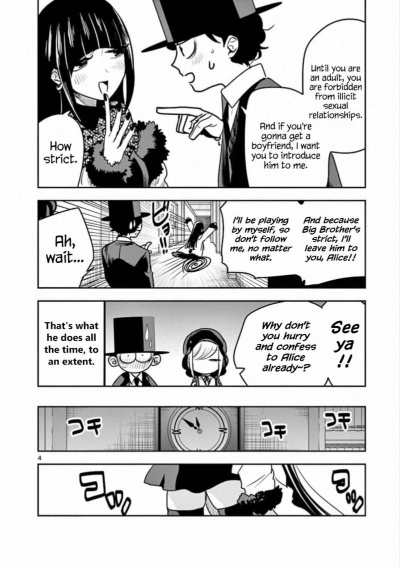 Shinigami Bocchan To Kuro Maid Chapter 84 Page 4