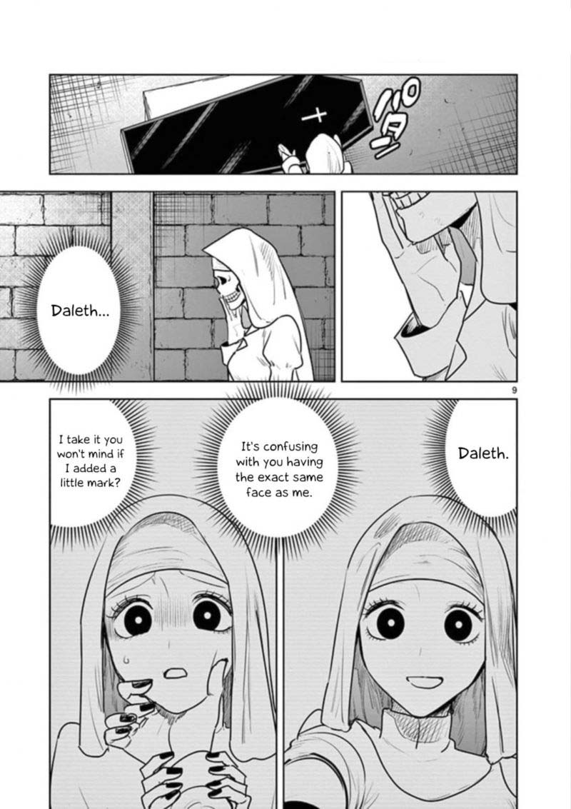 Shinigami Bocchan To Kuro Maid Chapter 85 Page 9