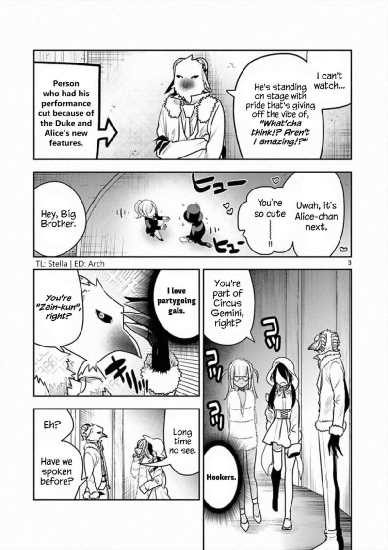 Shinigami Bocchan To Kuro Maid Chapter 89 Page 3