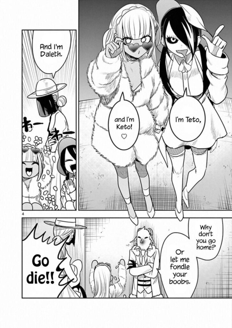 Shinigami Bocchan To Kuro Maid Chapter 89 Page 4