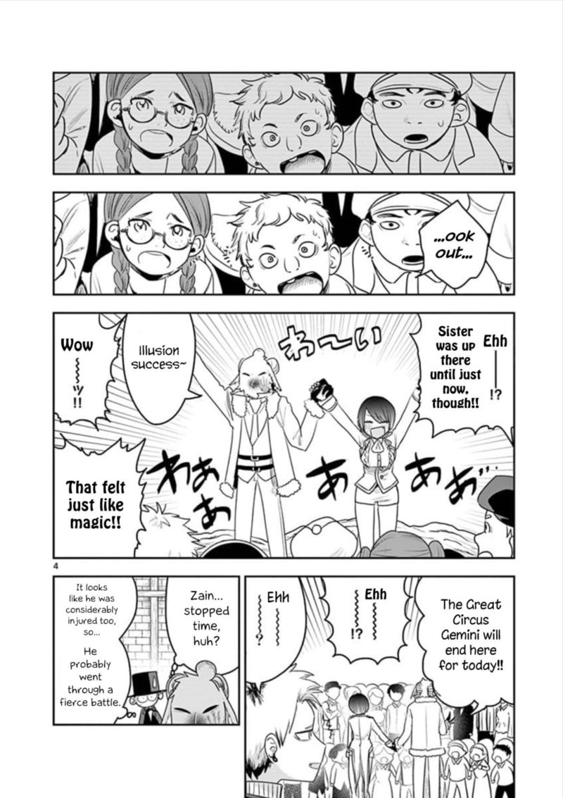 Shinigami Bocchan To Kuro Maid Chapter 93 Page 4