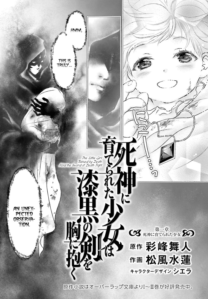 Shinigami Ni Sodaterareta Shoujo Wa Shikkoku No Tsurugi Wo Mune Ni Idaku Chapter 1 Page 3